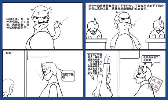 动漫共和国经典完结神作主视觉